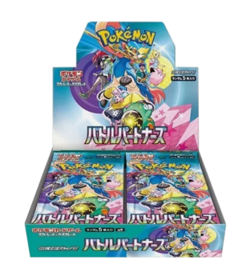 Pokémon - Battle Partners Booster Box