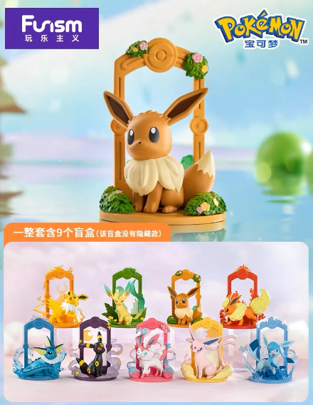 Pokémon - Eevee Evolution Mystery Figure
