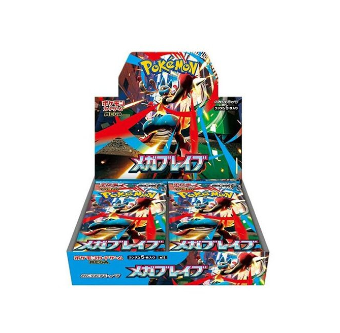 Pokémon - Mega Brave Booster Box (NO SHRINK)