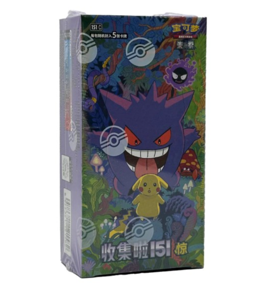 Pokémon - 151C Surpise Slim Booster Box