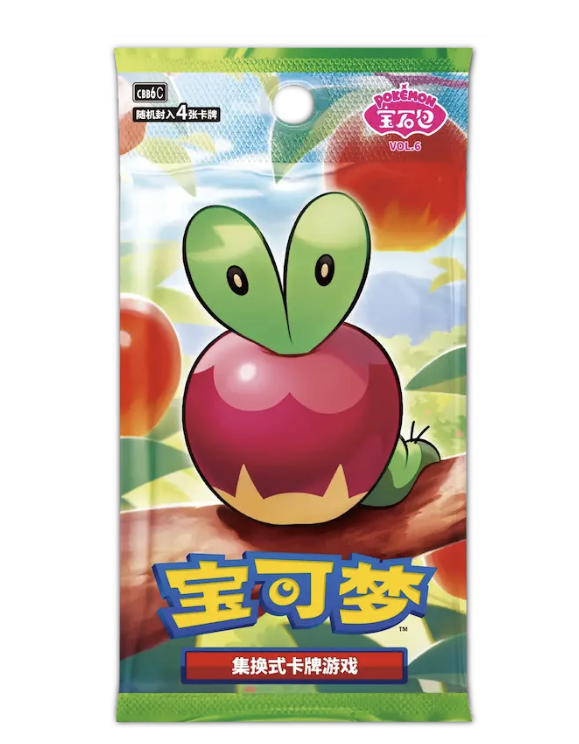 Pokémon - Gem Pack Volume 6 Booster Box – Simplified Chinese