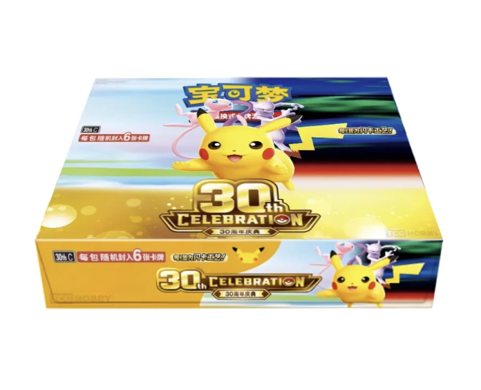 Pokémon - 30th Celebrations Booster Box (Chinese)