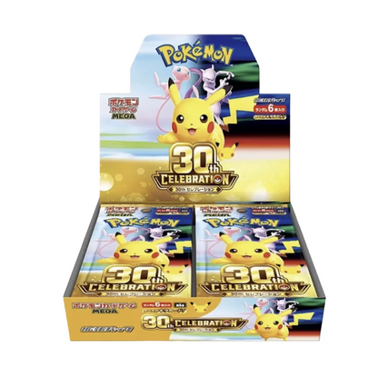 Pokémon - 30th Celebration Booster Box (NO SHRINK)