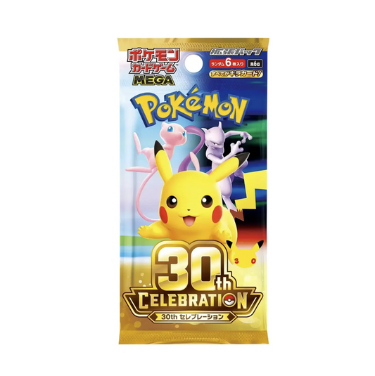 Pokémon - 30th Celebration Booster Pack (Japans)