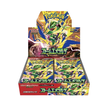 Pokémon - Storm Emeralda Booster Box NO SHRINK