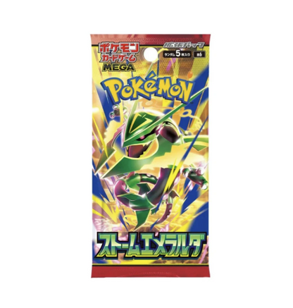 Pokémon - Storm Emeralda Booster Box NO SHRINK