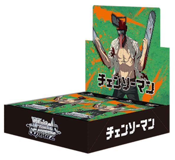 Weiss Schwarz - Chainsaw Man Booster Box