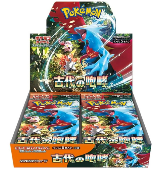 Pokémon - Ancient Roar Booster Box