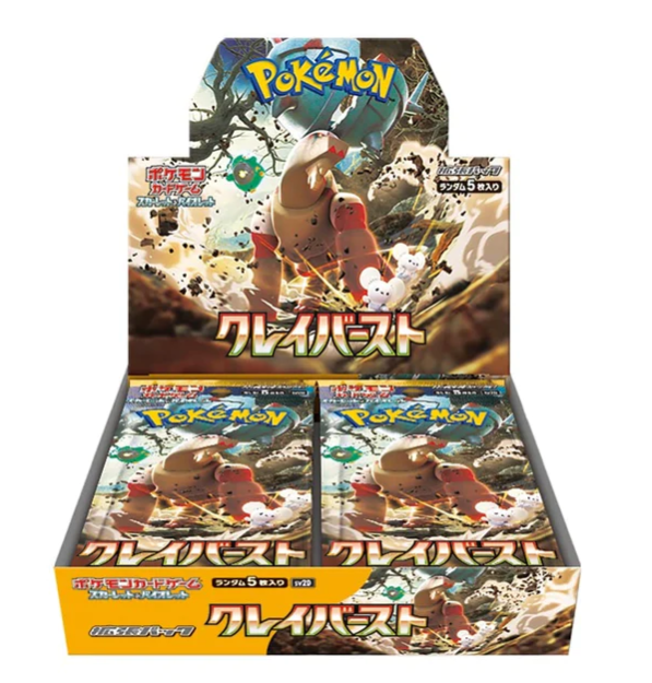 Pokémon - Clay Burst Booster Box