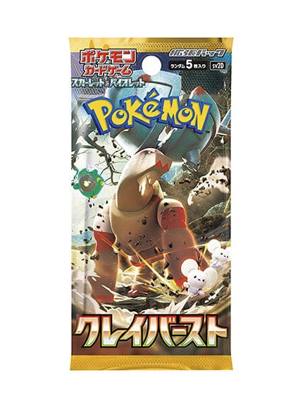 Pokemon - Clay Burst Booster Pack