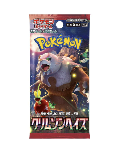 Pokemon - Crimson Haze Booster Pack