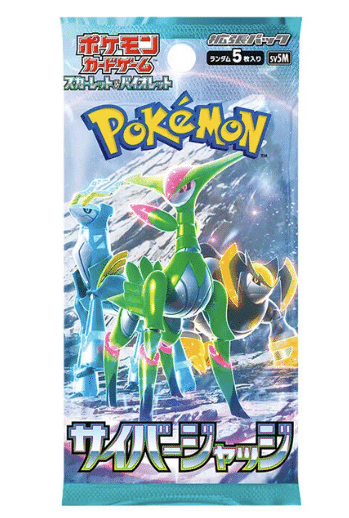 Pokemon - Cyber Judge Booster Pack