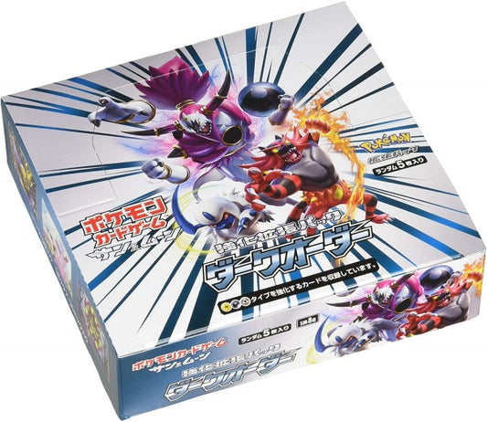 Pokémon - Dark Order Booster Box