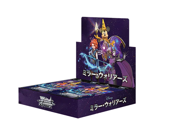 Weiss Schwarz - Disney Mirrorverse Booster Box