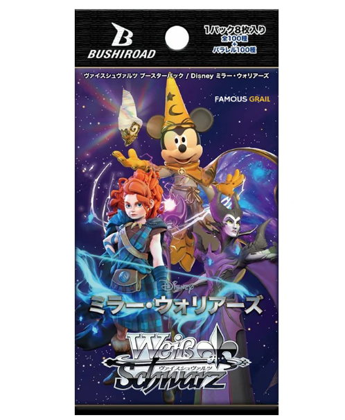 Weiss Schwarz - Disney Mirrorverse Booster Pack