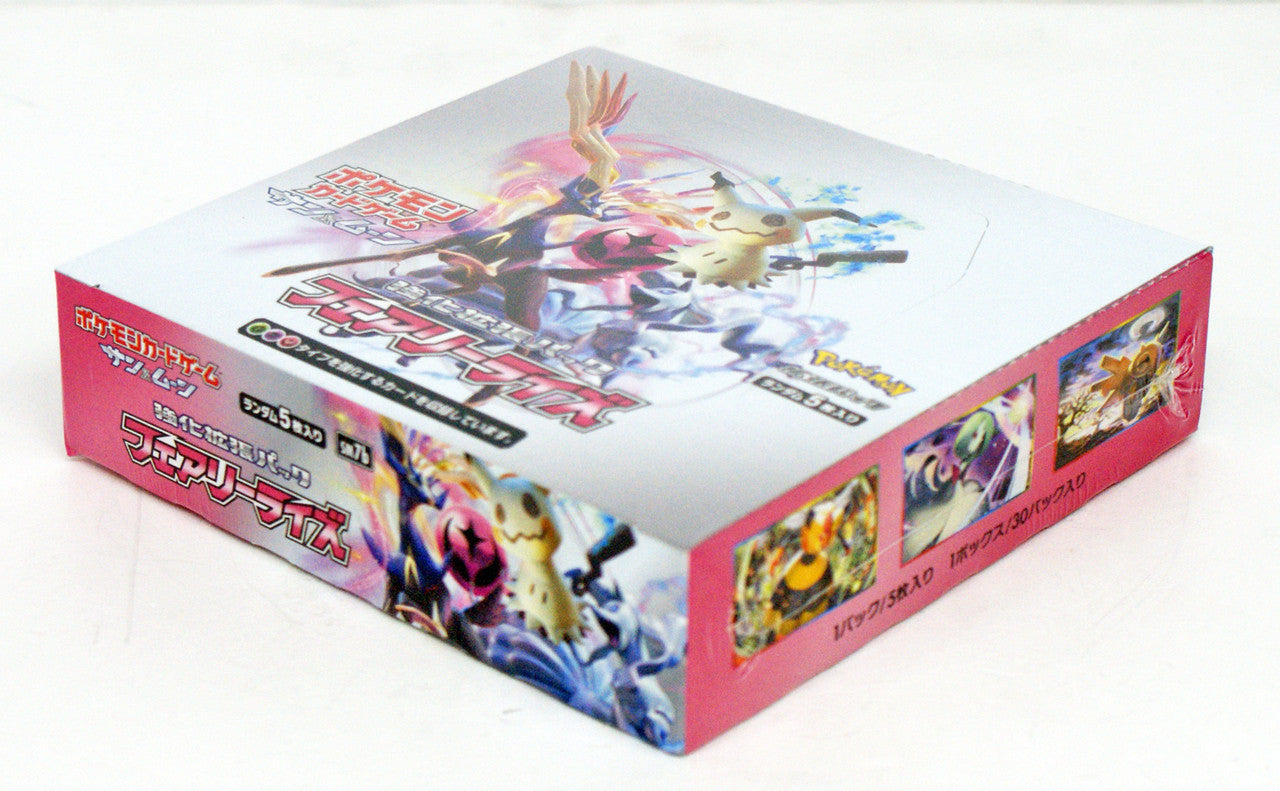 Pokémon - Fairy Rise Booster Box