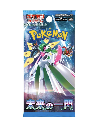 Pokemon - Future Flash Booster Pack