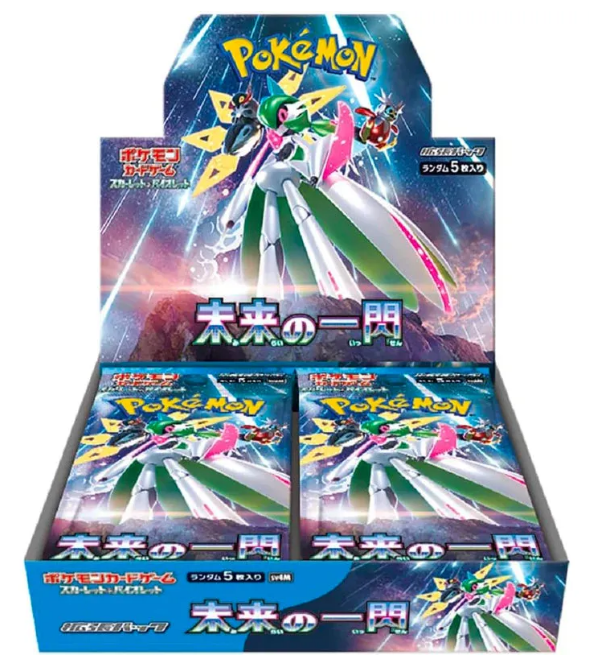 Pokémon - Future Flash Booster Box