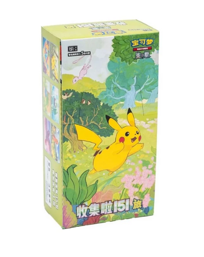 Pokémon - 151C Journey Slim Booster Box Chinese