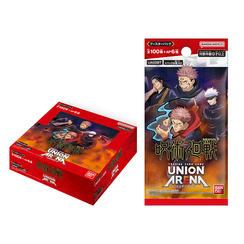 Union Arena - Jujutsu Kaisen Booster Box