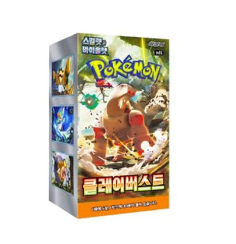 Pokémon - Clay Burst Koreaanse Booster Box