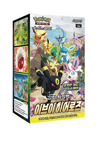 Pokémon - Eevee Heroes Koreaanse Booster Box