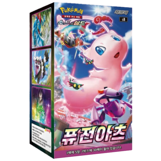 Pokémon - Fusion Arts Koreaanse Booster Box