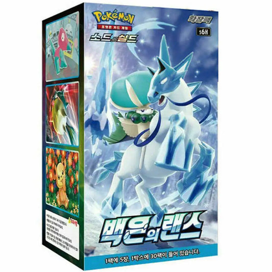 Pokémon - Silver Lance Koreaanse Booster Box