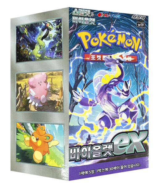 Pokémon - Violet EX Koreaanse Booster Box