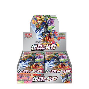 Pokémon - Legendary Heartbeat Booster Box