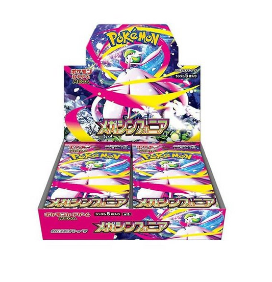 Pokémon - MEGA Symphonia Booster Box