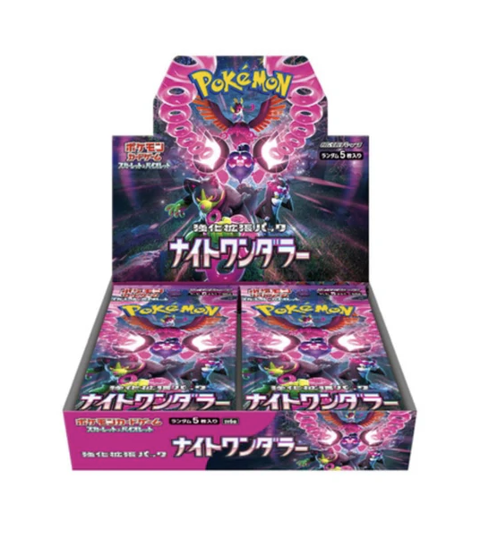 Pokemon - Night Wanderer Booster Box