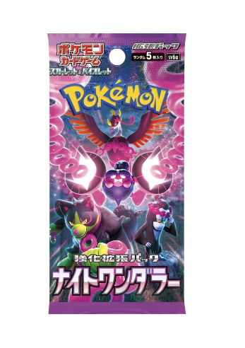 Pokemon - Night Wanderer Booster Pack