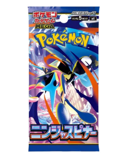 Pokémon - Ninja Spinner Booster Box