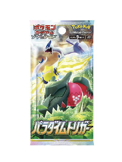 Pokemon - Paradigm Trigger Booster Pack