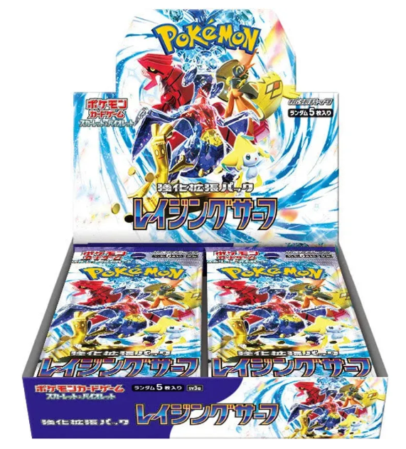 Pokémon - Raging Surf Booster Box