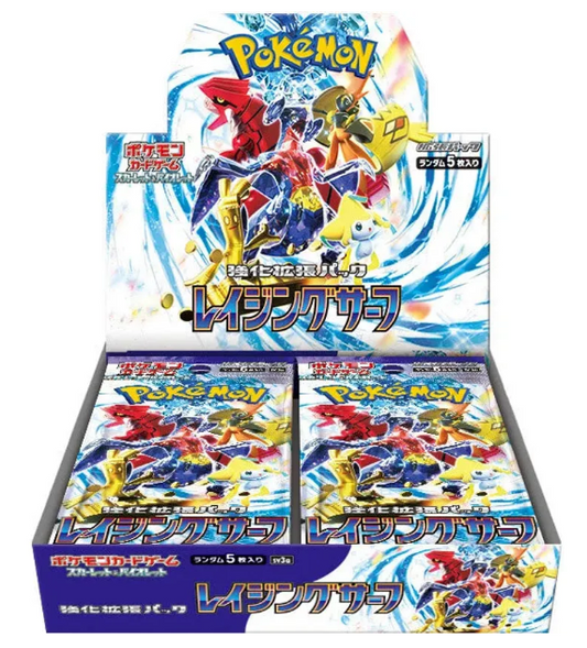 Pokémon - Raging Surf Booster Box