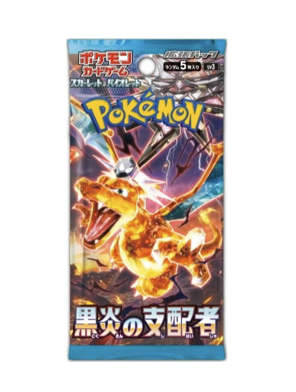 Pokemon - Ruler Of The Black Flame Booster Pack