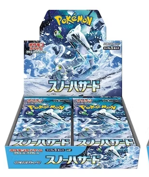 Pokémon - Snow Hazard Booster Box