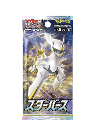 Pokemon - Star Birth Booster Pack