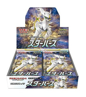 Pokémon - Star Birth Booster Box