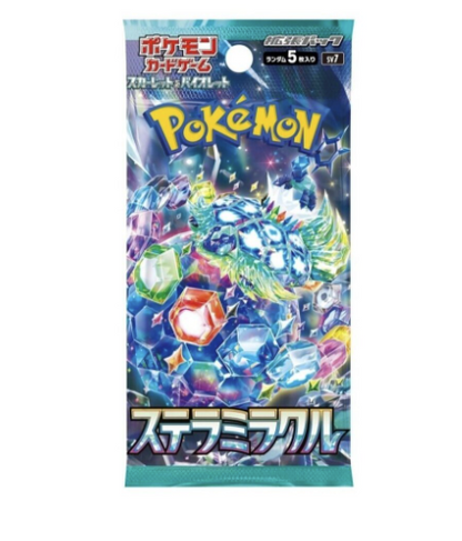 Pokémon - Stellar Miracle Booster Box