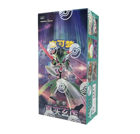 Pokémon - True Mystery Slim Booster Box Chinese