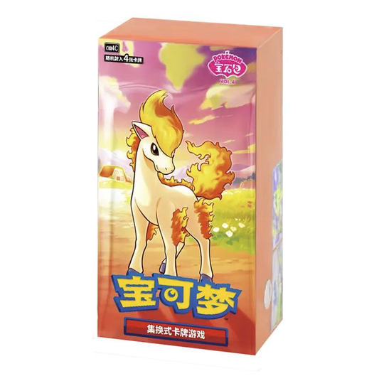 Pokémon - Gem Pack Volume 4 Booster Box – Simplified Chinese