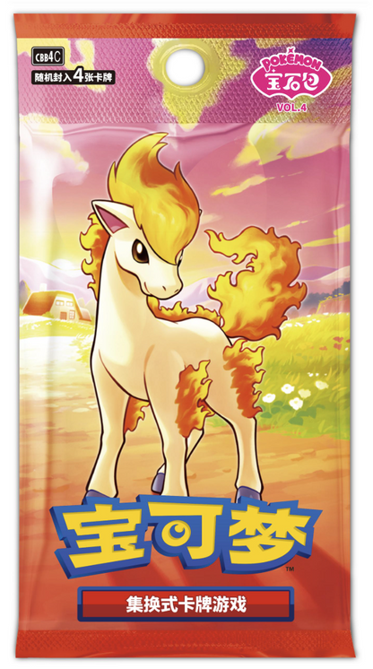Pokémon - Gem Pack Volume 4 Booster Box – Simplified Chinese