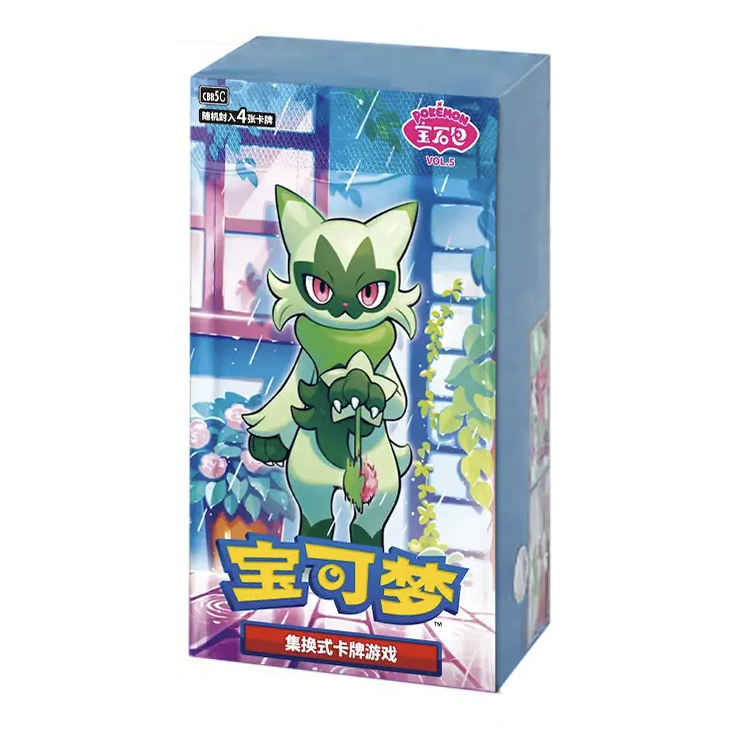 Pokémon - Gem Pack Volume 5 Booster Box - Simplified Chinese