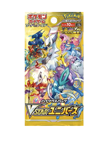 Pokemon - Vstar Universe Booster Pack