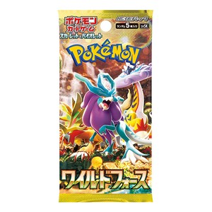 Pokemon - Wild Force Booster Pack