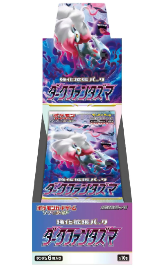 Pokémon - Dark Phantasma Booster box (Japans)