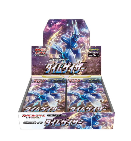 Pokémon - Time Gazer Booster Box (Japans)